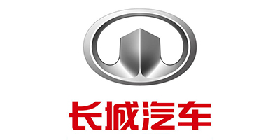 長城汽車