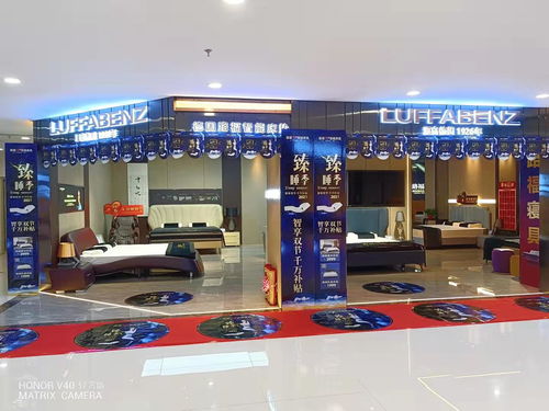 路福家居提前啟動全國聯動臻睡季，線上線下協同發力