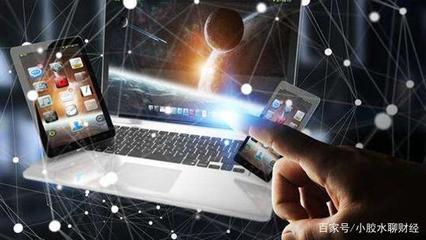 新零售時代 馬云預(yù)言的虛實融合，如何重塑未來市場格局