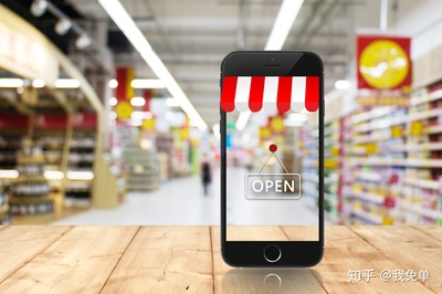 互聯網時代實體店的生存之道 線上線下融合營銷策略